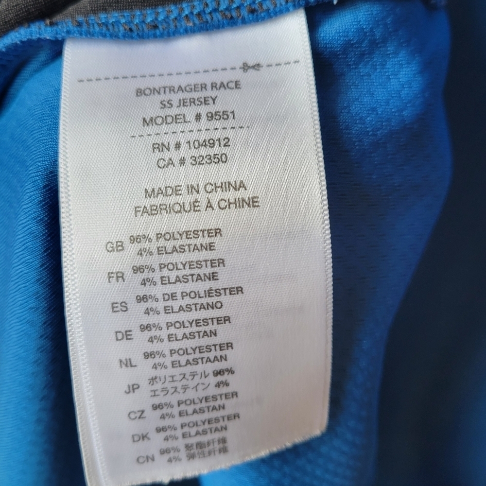 Bontreger Men's Solstice Short Sleeve Cycling Jersey Zip Front Blue Black Large - Picture 7 of 11